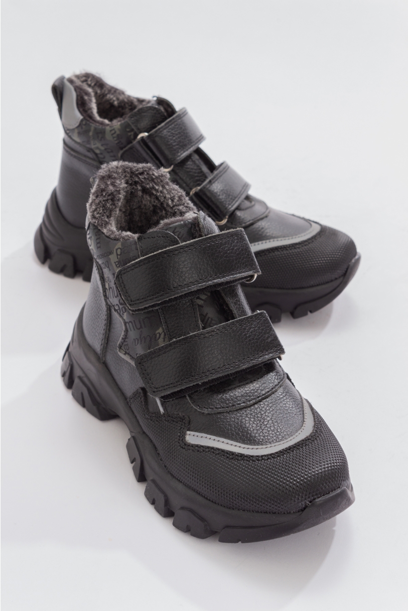 Mnpc Çocuk Ayakkabıları