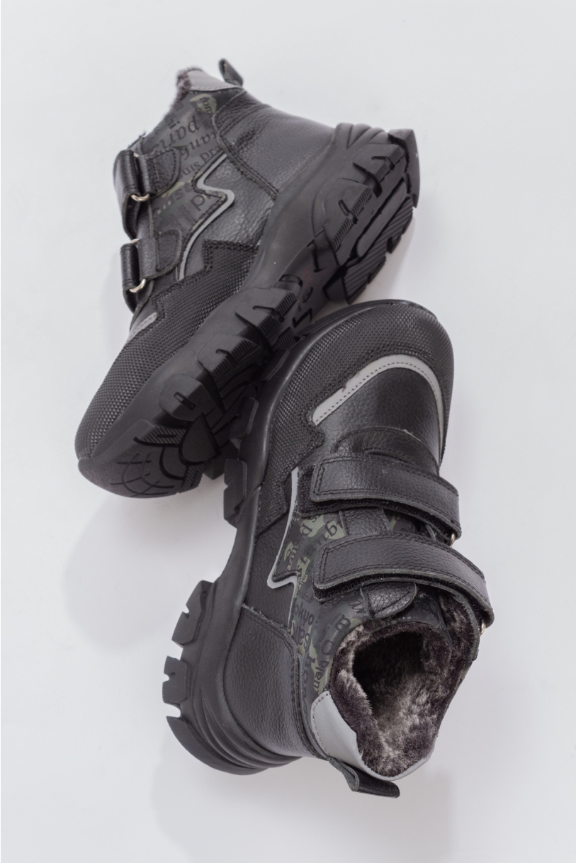 Mnpc Çocuk Ayakkabıları