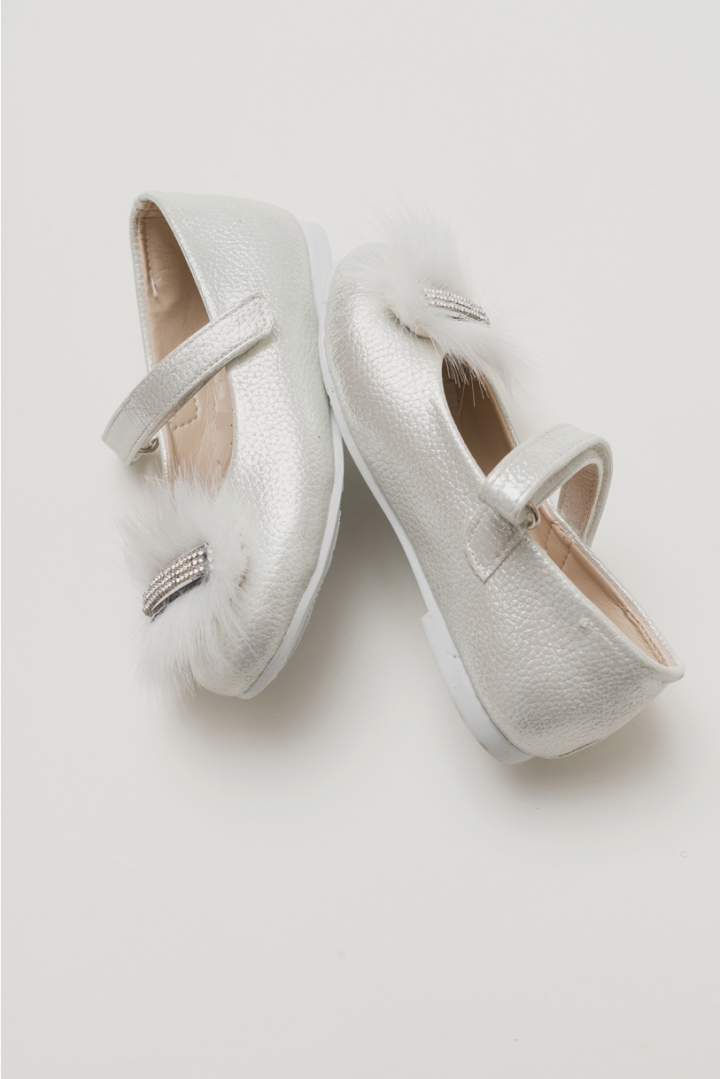 Mnpc Çocuk Ayakkabıları