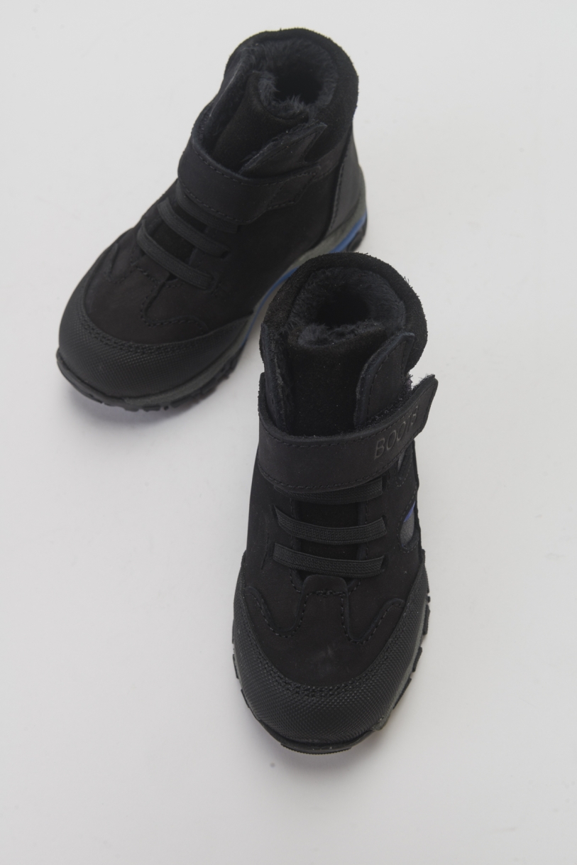 Mnpc Çocuk Ayakkabıları