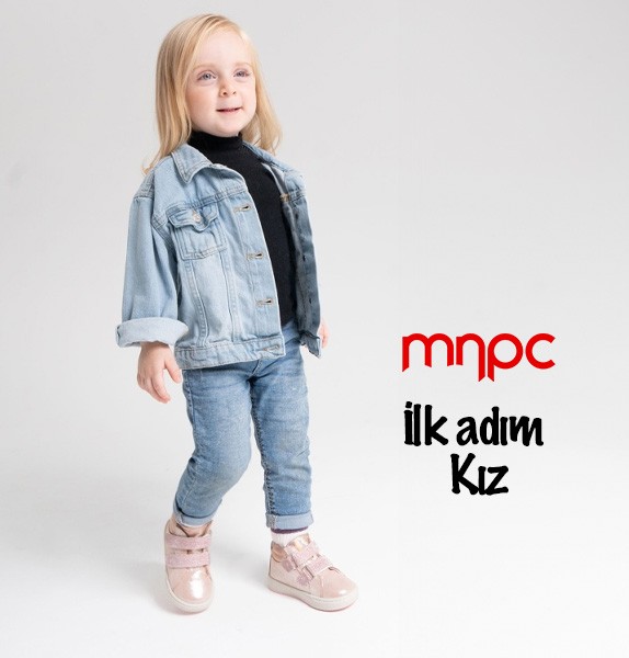 İlk Adım Kız